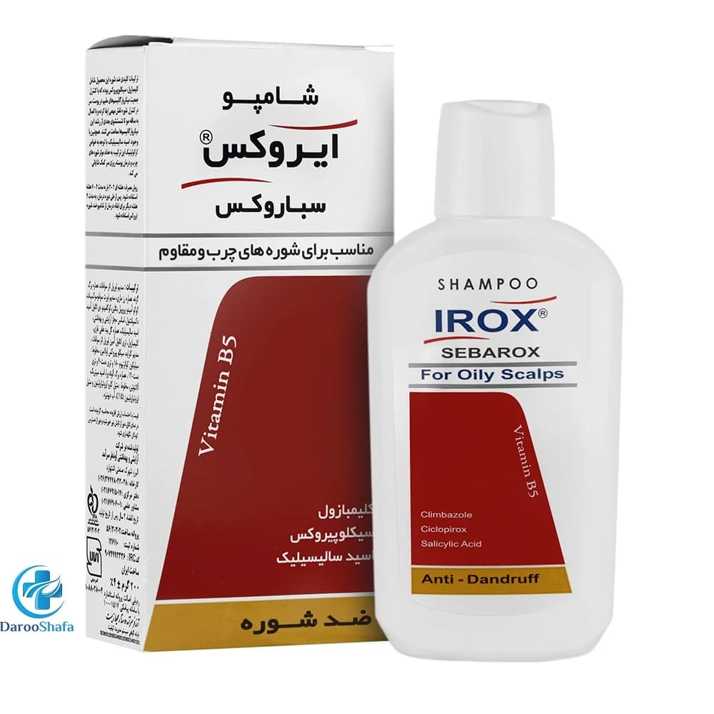 شامپو ضد شوره چرب سباروکس 200 میل ایروکس — تصویر ۳