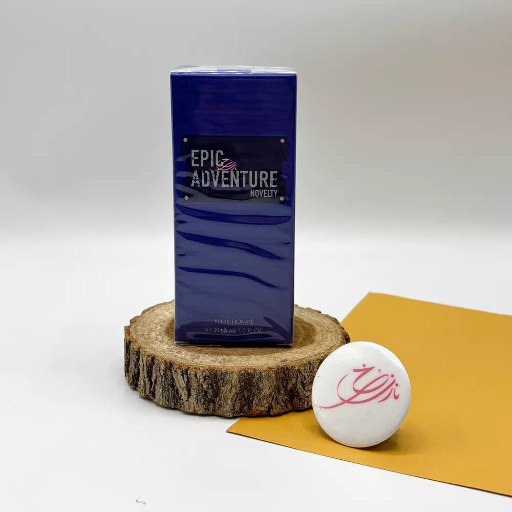 عطر جیبی مردانه عماد آرا مدل اپیک ادونچر نولتی (EPIC ADVENTURE) حجم 30 میلی لیتر — تصویر ۳