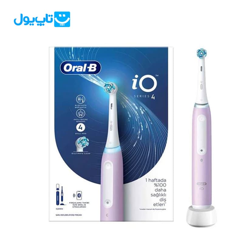 مسواک برقی اورال بی Oral-B مدل io سری 4 — تصویر ۱۲
