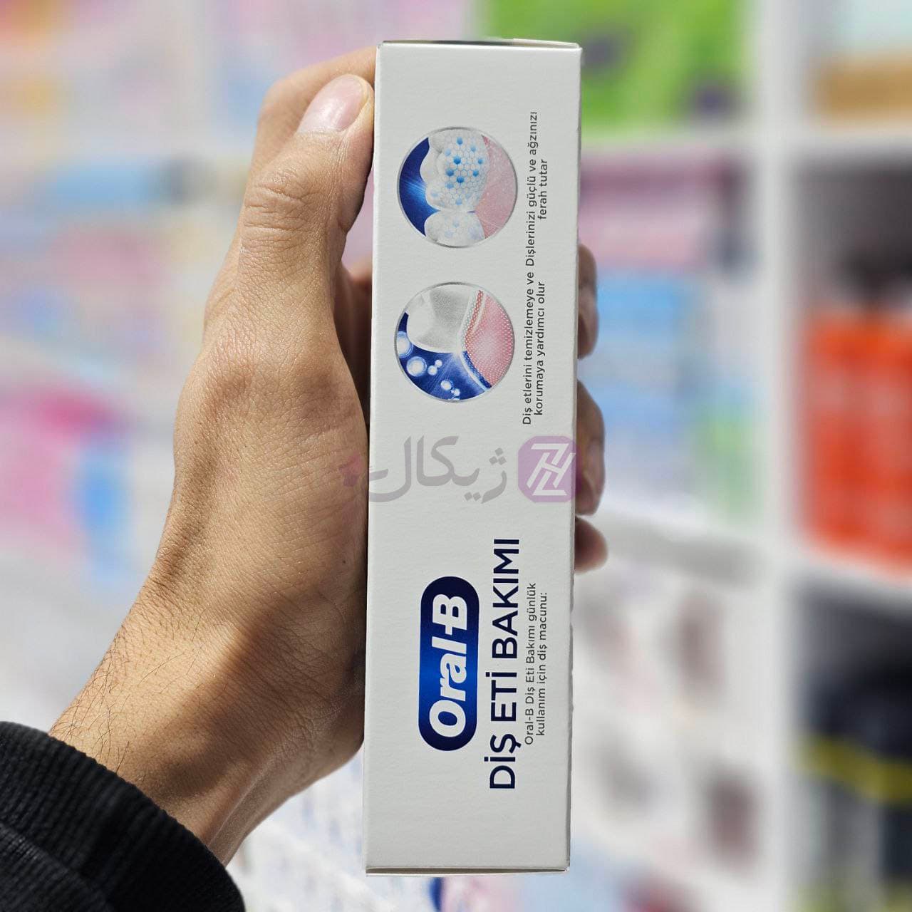 خمیر دندان اورال بی مدل Dis Eti Bakimi حجم 65 میلی لیتر — تصویر ۴