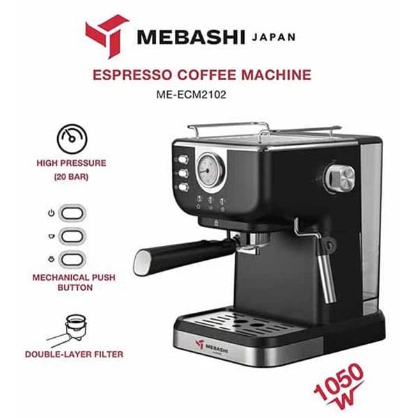 اسپرسو ساز مباشی مدل ME-ECM 2102 — تصویر ۷