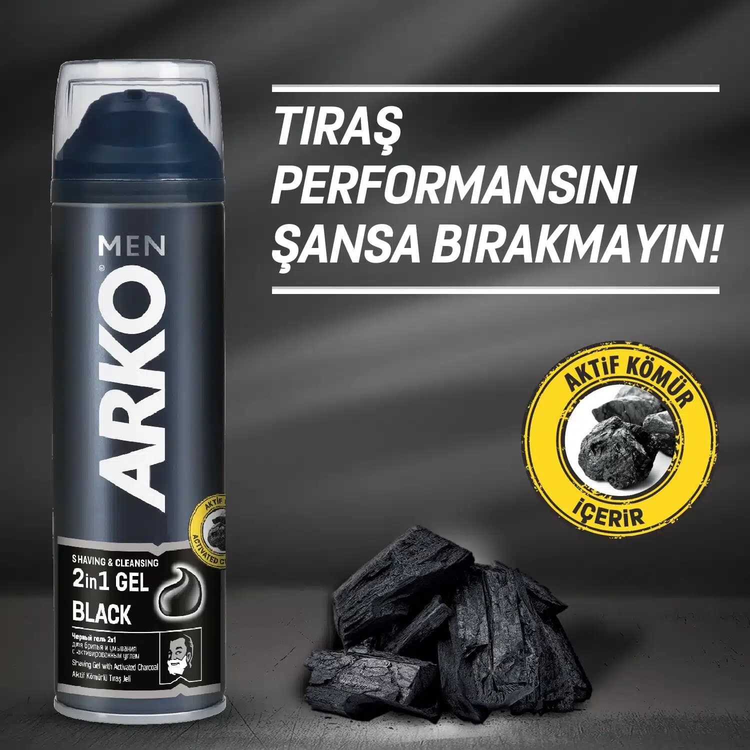 ژل اصلاح آرکو من 2 در 1 مدل Black حجم 200 میل ARKO — تصویر ۱۰