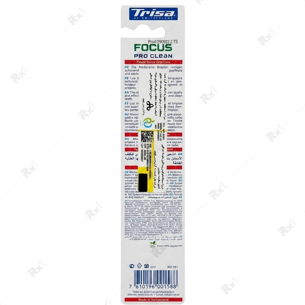 مسواک تریزا مدل Focus Pro Clean با برس متوسط بسته ۲ عددی — تصویر ۴