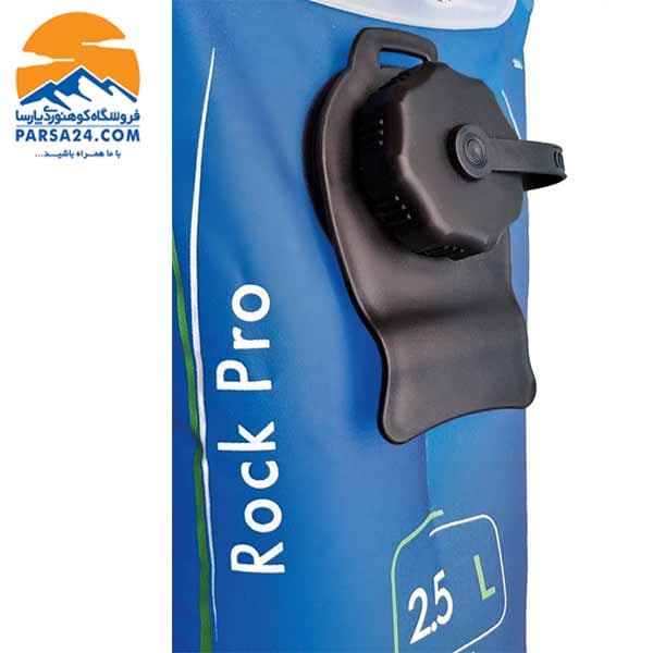 کیسه آب راک پرو Rock Pro حجم 2.5 لیتر — تصویر ۳
