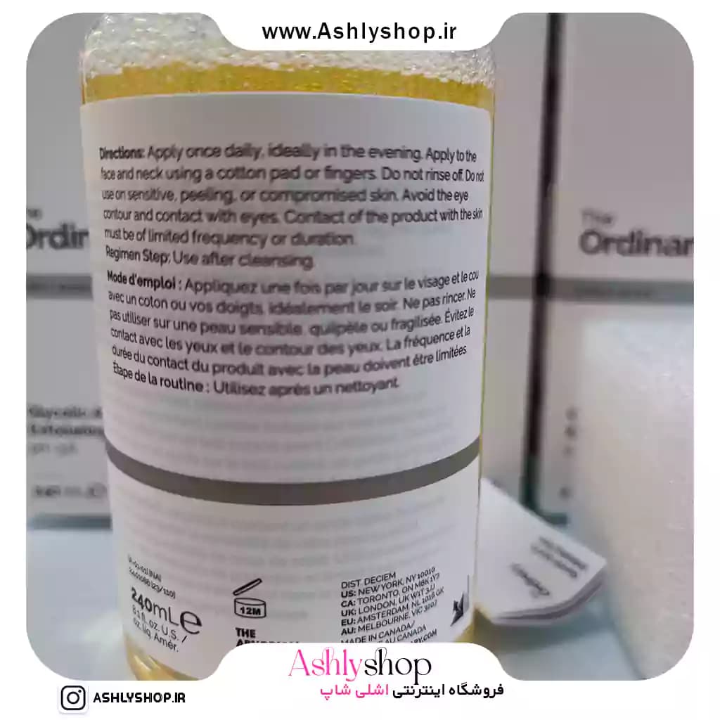 تونر گلیکولیک اسید 7 درصد اوردینری The Ordinary حجم 240 میل — تصویر ۳