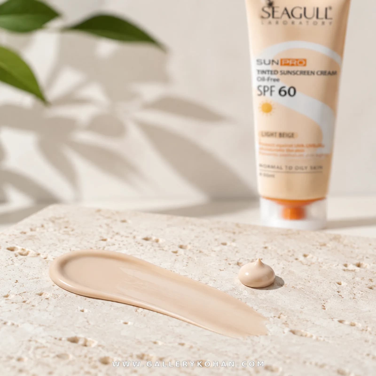 ضد آفتاب سی گل بژ روشن فاقد چربی spf60 — تصویر ۲