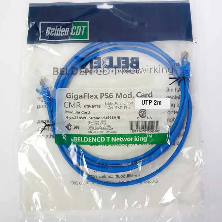 کابل شبکه بلدن CAT6 طول 2 متر