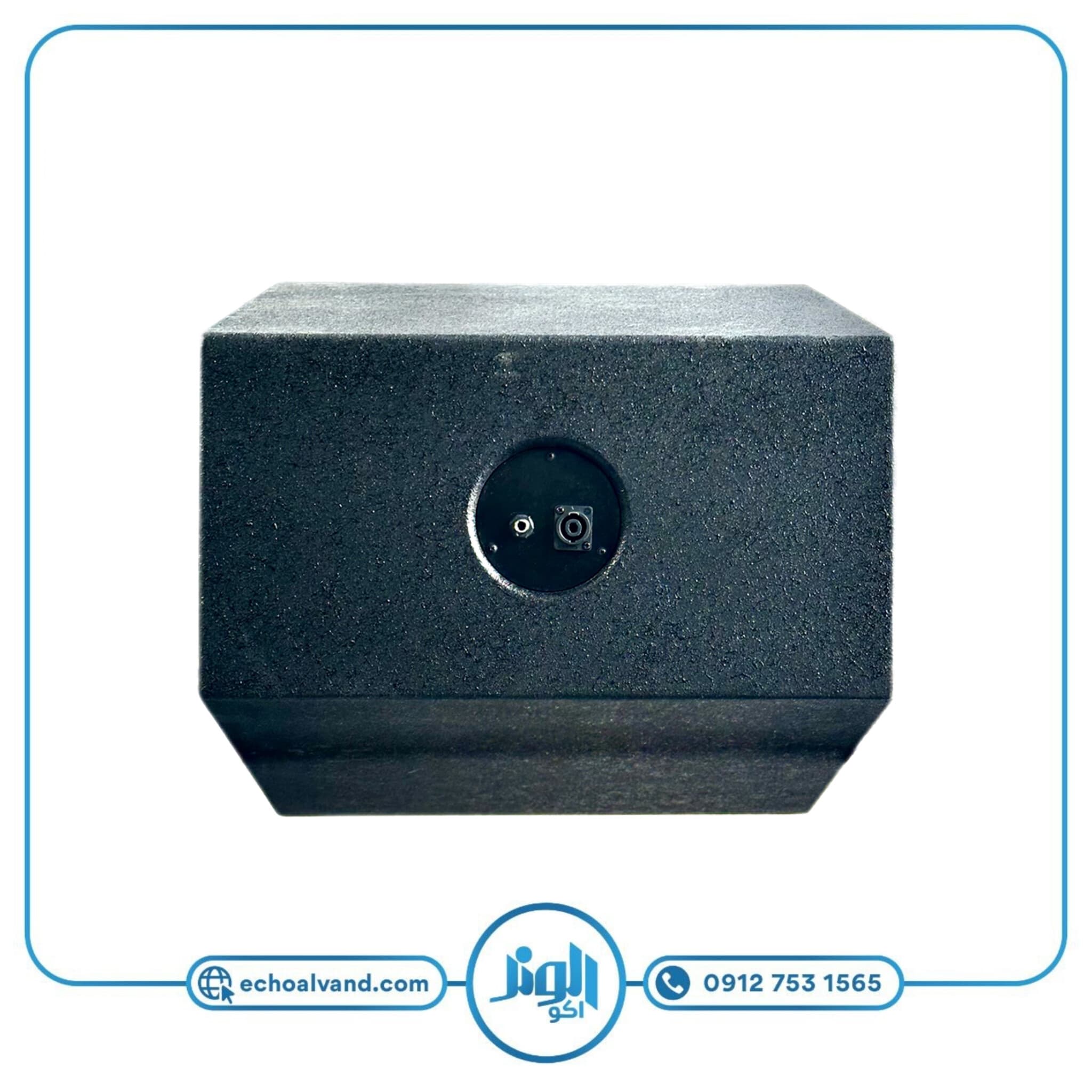 اسپیکر هورن پسیو برین صوت (فضای باز) مدل HORN 300 — تصویر ۲