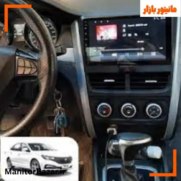 مانیتور اندروید پایونیر بسترن B30 | با قاب فابریک — تصویر ۲