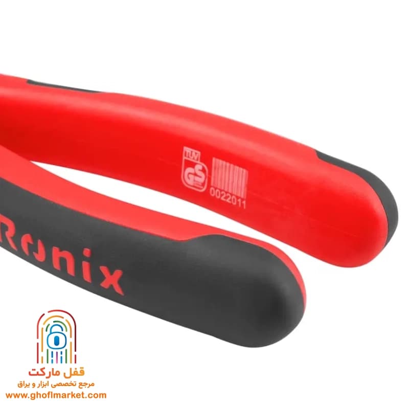 انبردست 7 اینچ رونیکس مدل RH-1177 — تصویر ۱۰