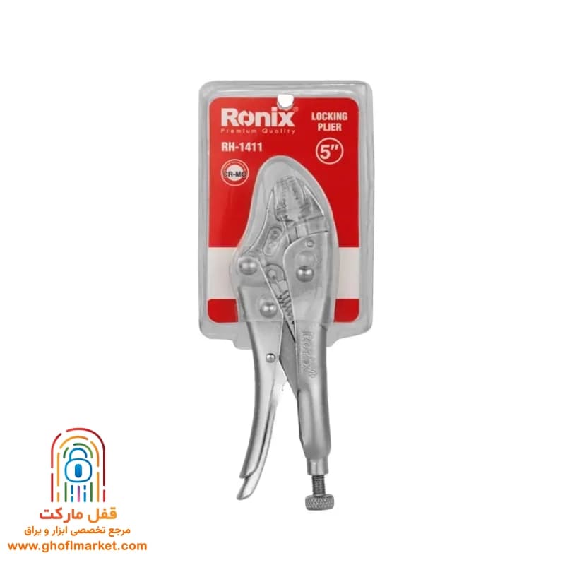 انبر قفلی 5 اینچ داینامیک رونیکس مدل RH-1411 — تصویر ۱۱