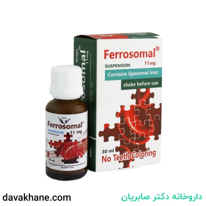 قطره آهن فروزومال ۱۱ میلی گرم سیمرغ دارو عطار ۳۰ میلی لیتری