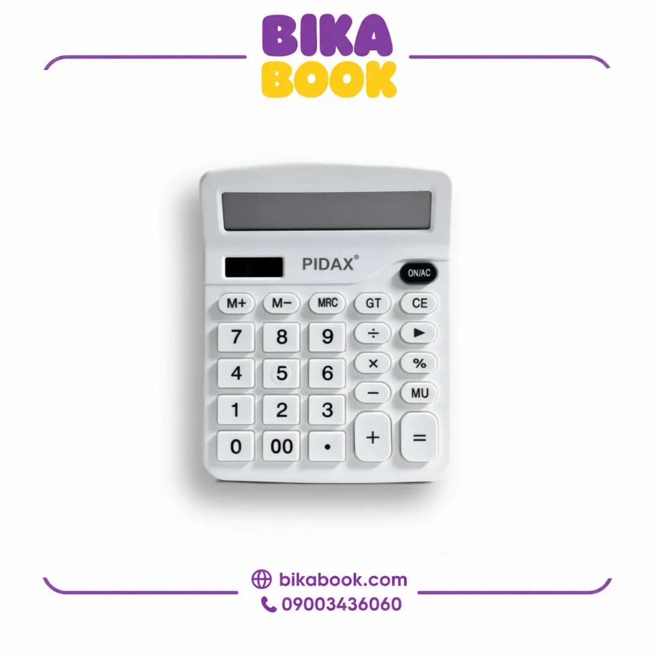 ماشین حساب پیداکس کد 345 — تصویر ۵
