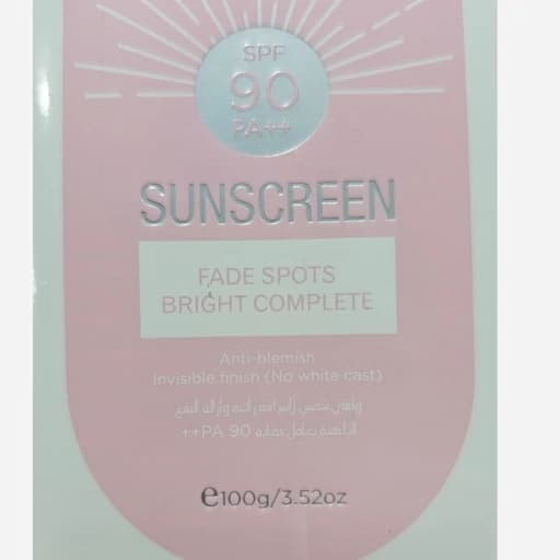 کرم ضدآفتاب ضدلک استلین صورتی SPF90 وزن 100 گرم | Estelin Fade Spots & Brightening Sunscreen SPF 90 — تصویر ۷
