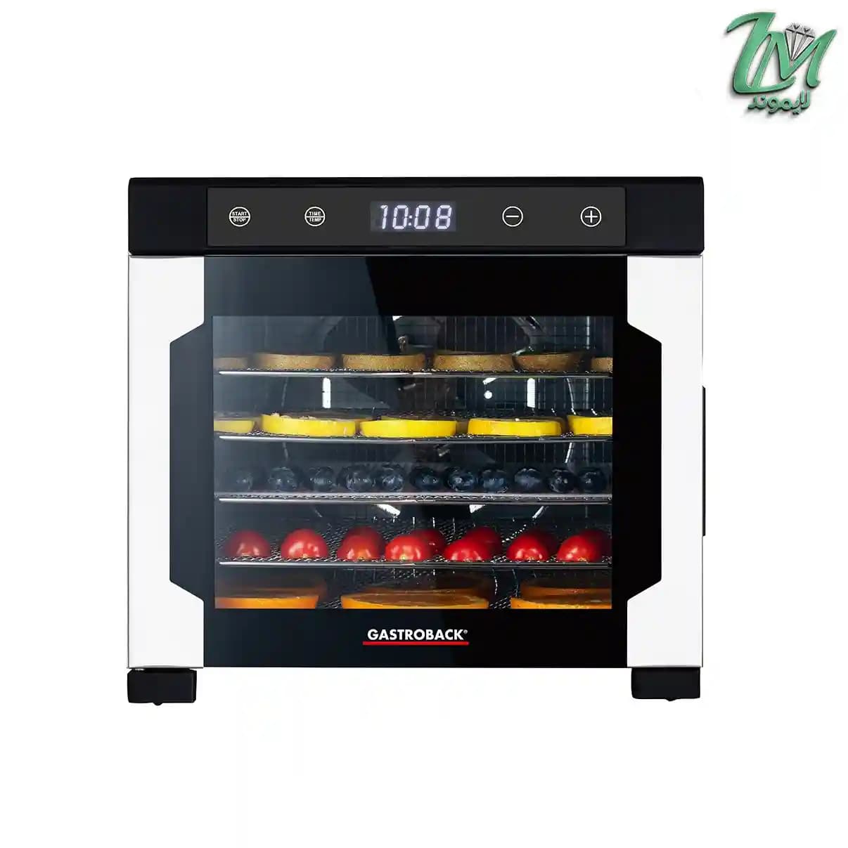 میوه خشک کن گاستروبک 46602 — تصویر ۹