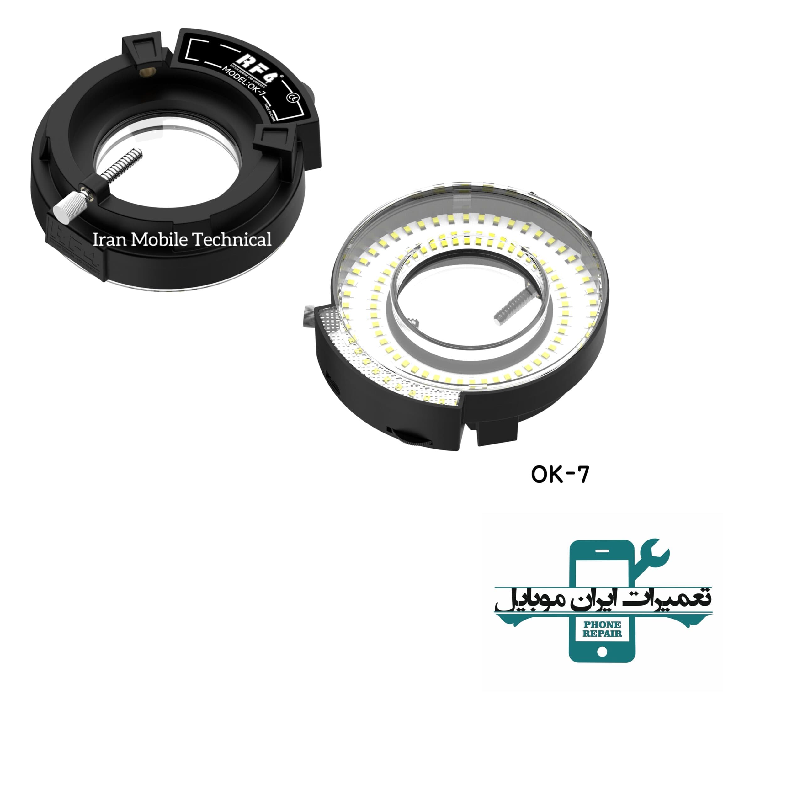 چراغ LED OK-7 — تصویر ۸