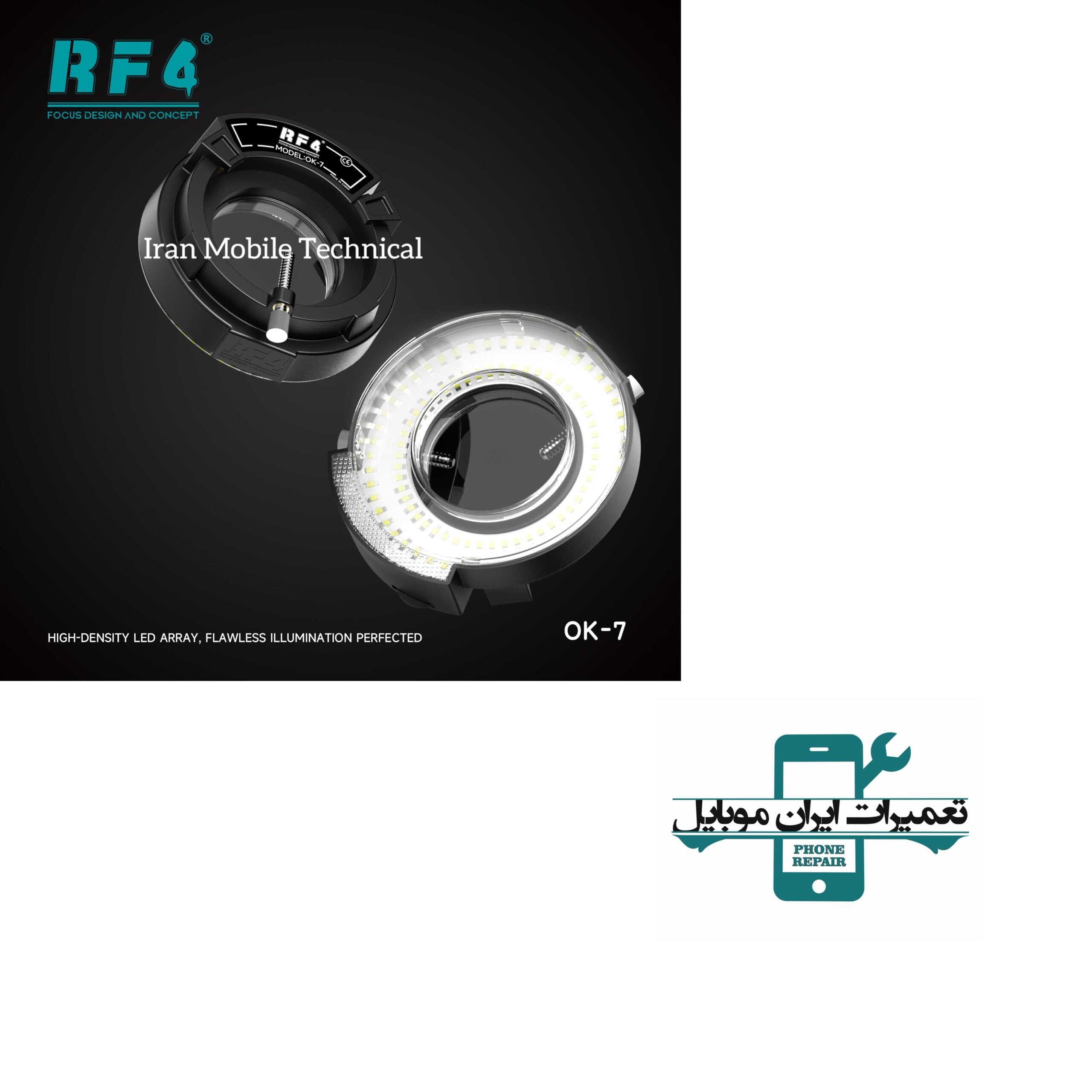 چراغ LED OK-7 — تصویر ۲