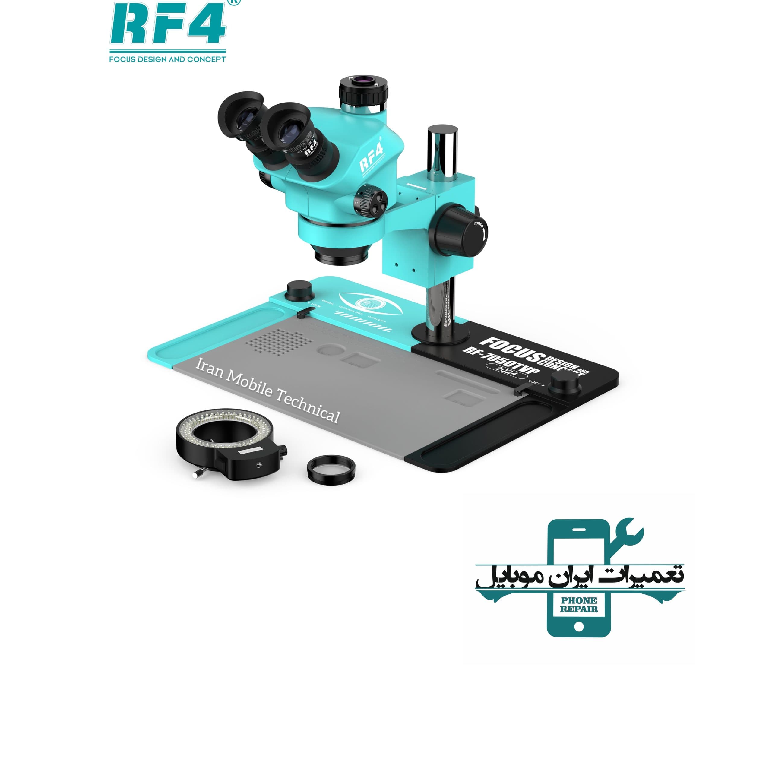 لوپ سه چشمی RF4 RF-7050TVP 2024 — تصویر ۶