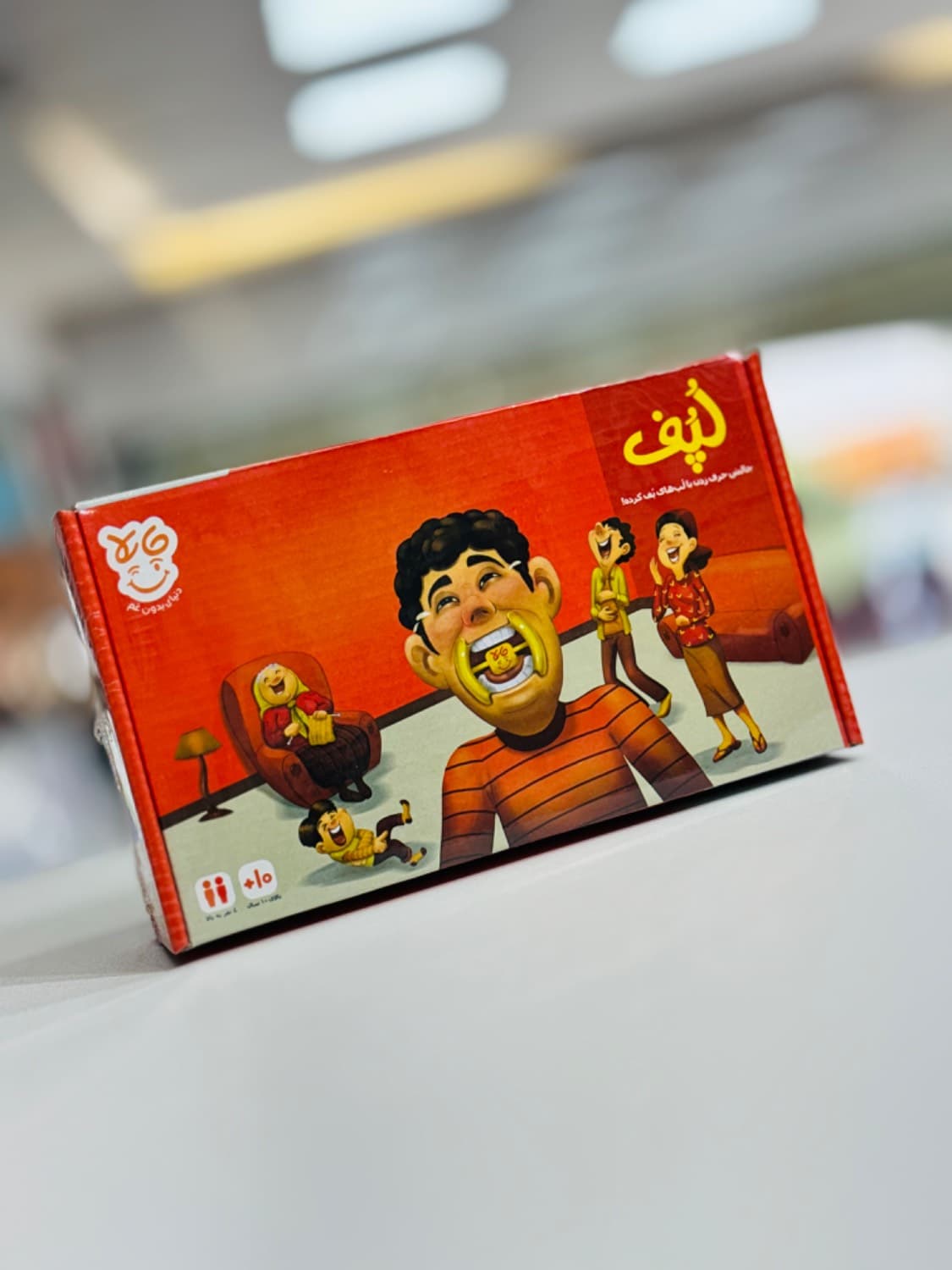 بازی فکری لپف 4 نفره — تصویر ۳