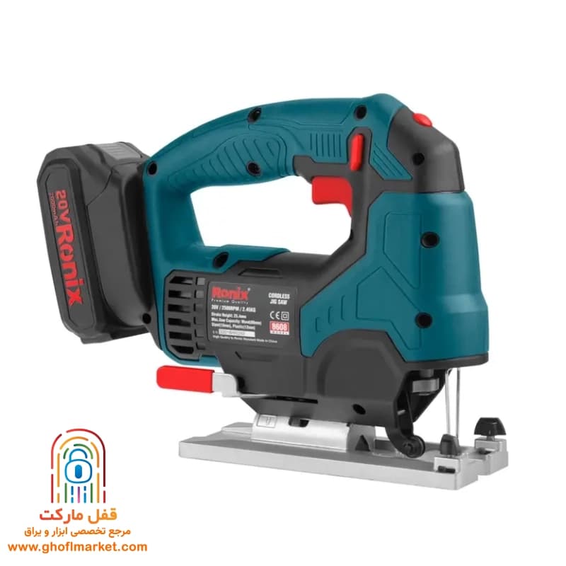 اره عمودبر شارژی 20 ولت رونیکس مدل 8608 — تصویر ۳