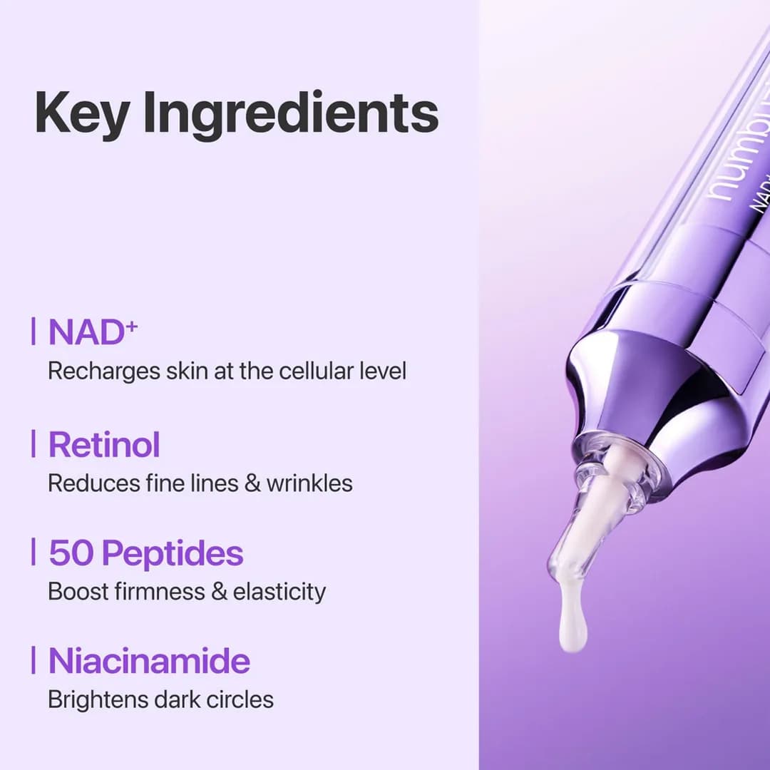 کرم دور چشم NAD+ و رتینول شماره 9 نامبوزین — تصویر ۵