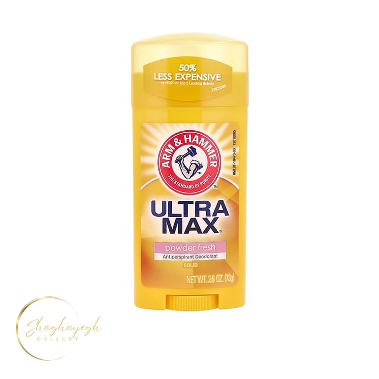 مام صابونی ضدتعریق اولترا مکس رایحه پودری آرم اند همر ۷۳ گرم Arm and Hammer UltraMax Powder Fresh Solid Antiperspirant Deodorant 73 g — تصویر ۲