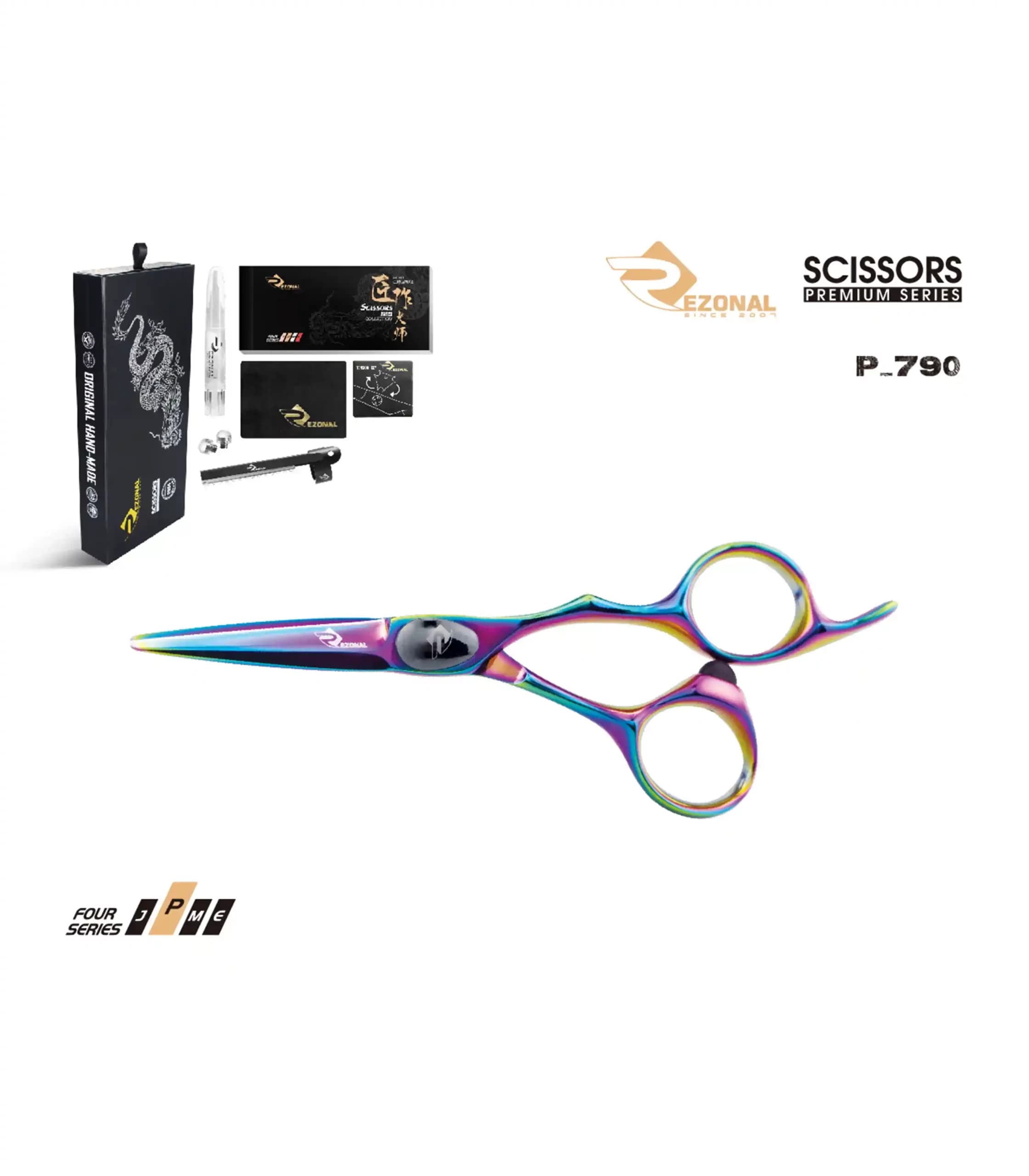 قیچی کات پریمیوم P-790 سایز “5.0 رزونال — تصویر ۳