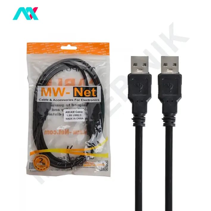 کابل لینک دو سر USB2.0 نری 1.5 متری ام دبلیو نت MW-Net — تصویر ۲