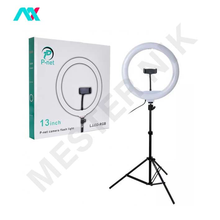 رینگ لایت 13 اینچ P-NET مدل LJJ33-RGB همراه سه پایه — تصویر ۱۲