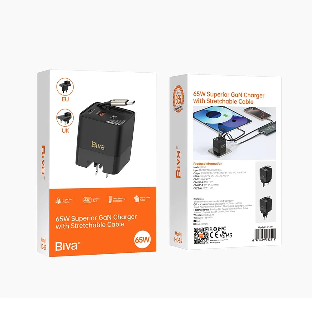 شارژر دیواری بیوا HC-59 توان 65 وات | Biva HC-59 GaN Fast Charger با کابل جمعشونده — تصویر ۵