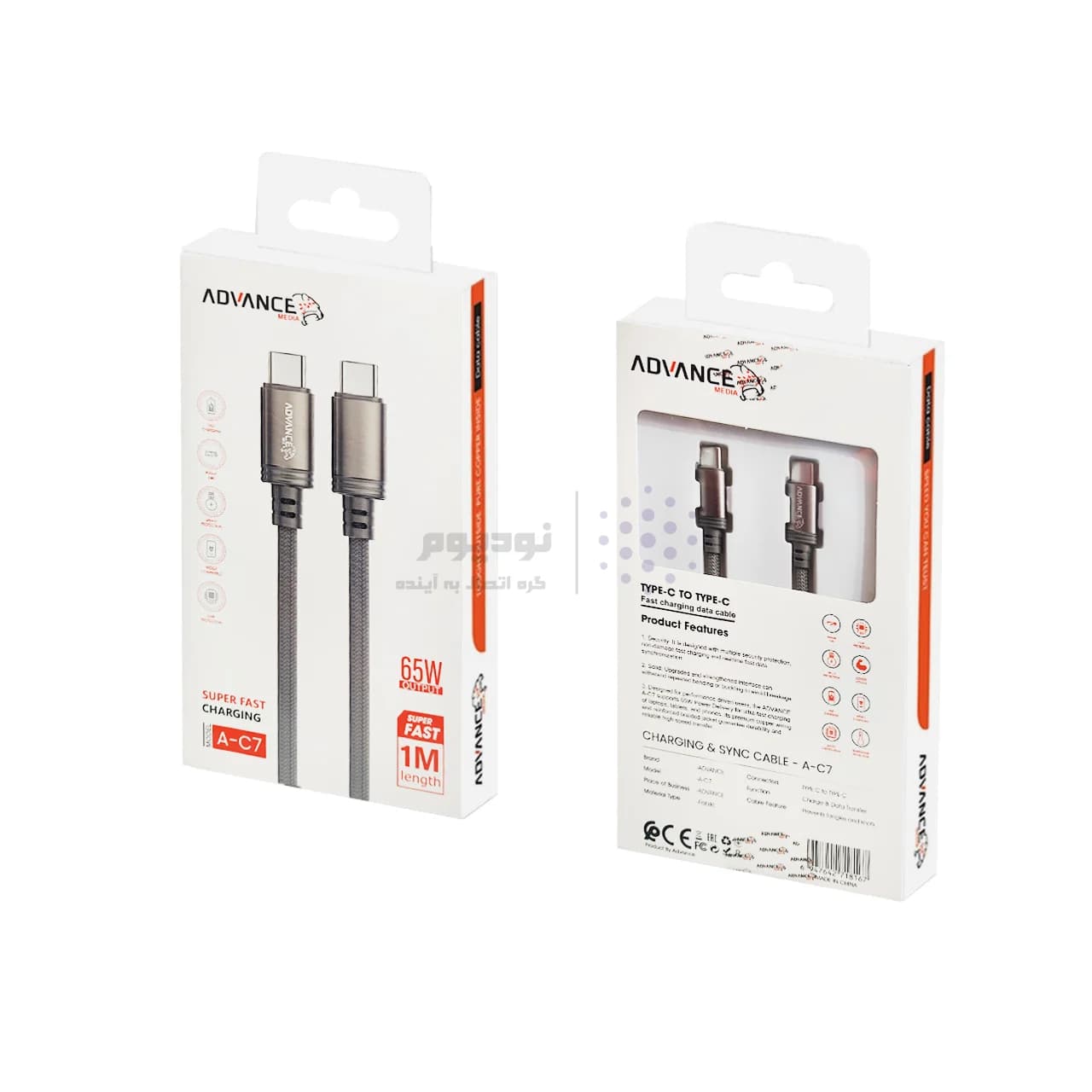 کابل شارژ PD و فست Advance Media Type-C To Type-C مدل A-C7 65W – طوسی (گارانتی یکساله ویستا حافظه) — تصویر ۲