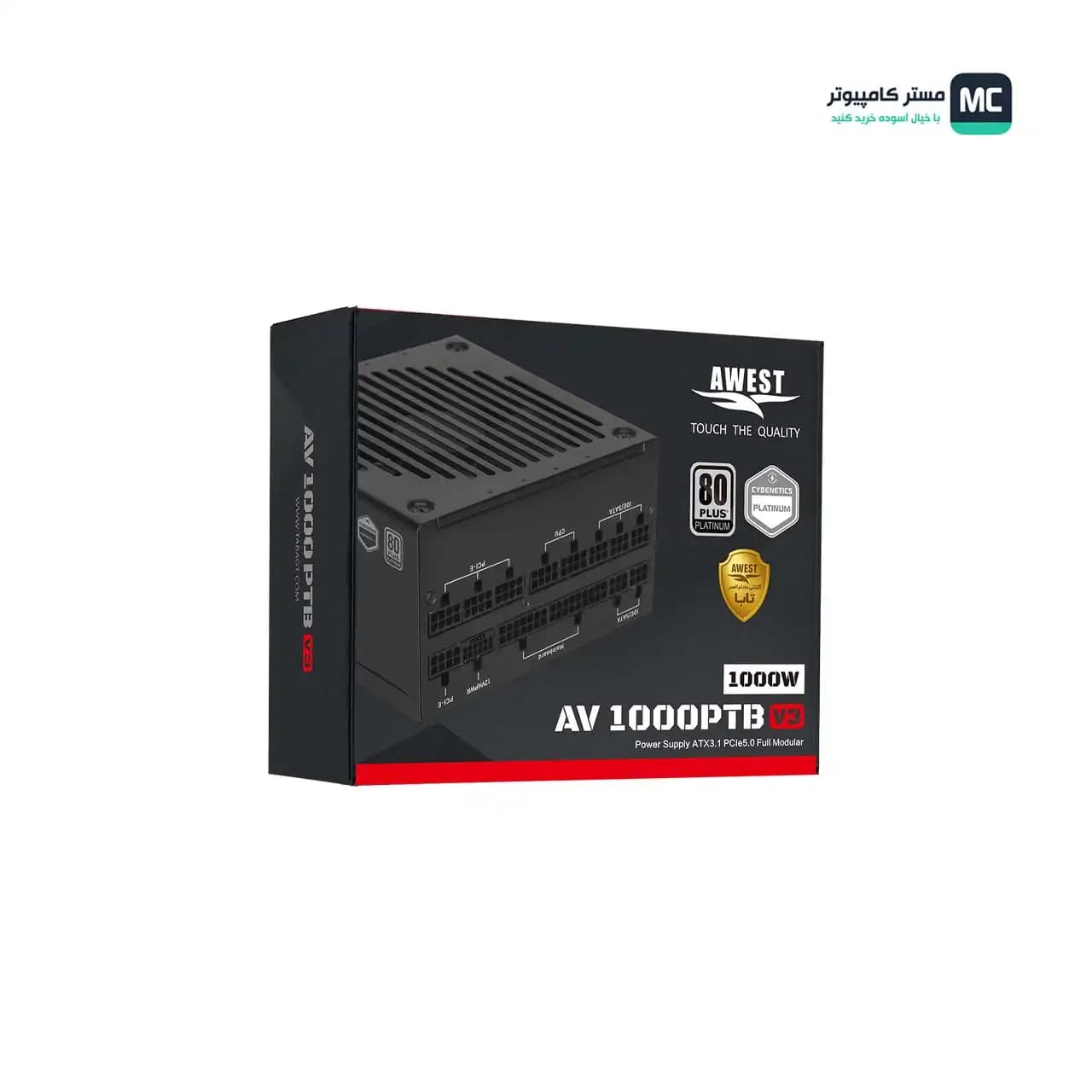 منبع تغذیه اوست AV1000-PTB V3 — تصویر ۶