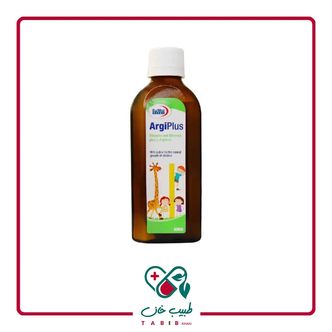 شربت آرژی پلاس یوروویتال 200 میلی لیتر/EurhoVital Argi Plus Syrup 200 ml — تصویر ۴