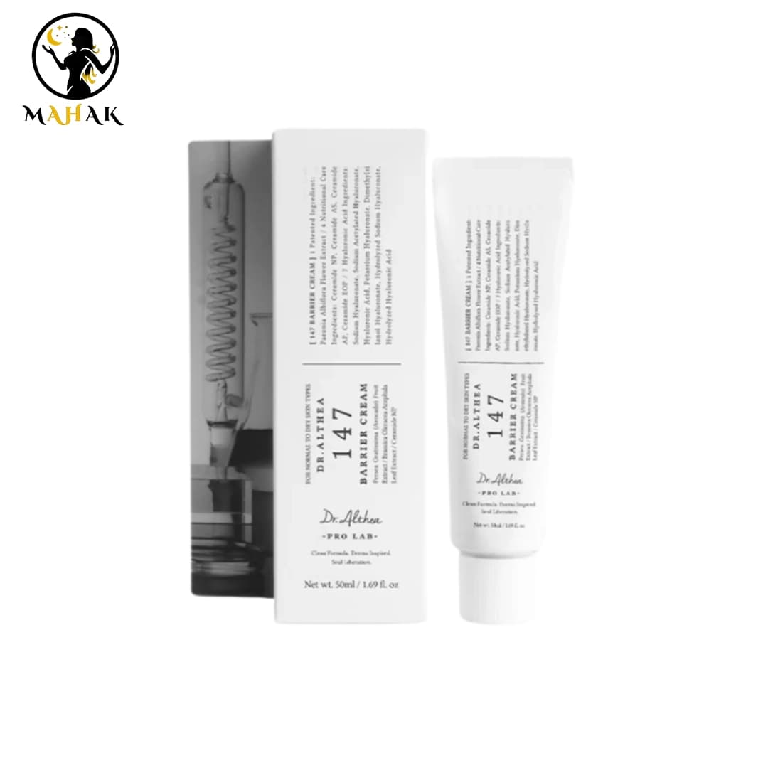 کرم بریر 147 دکتر التیا ترمیم و تقویت کننده سد دفاعی DR.ALTHEA 147 BARRIER CREAM — تصویر ۴