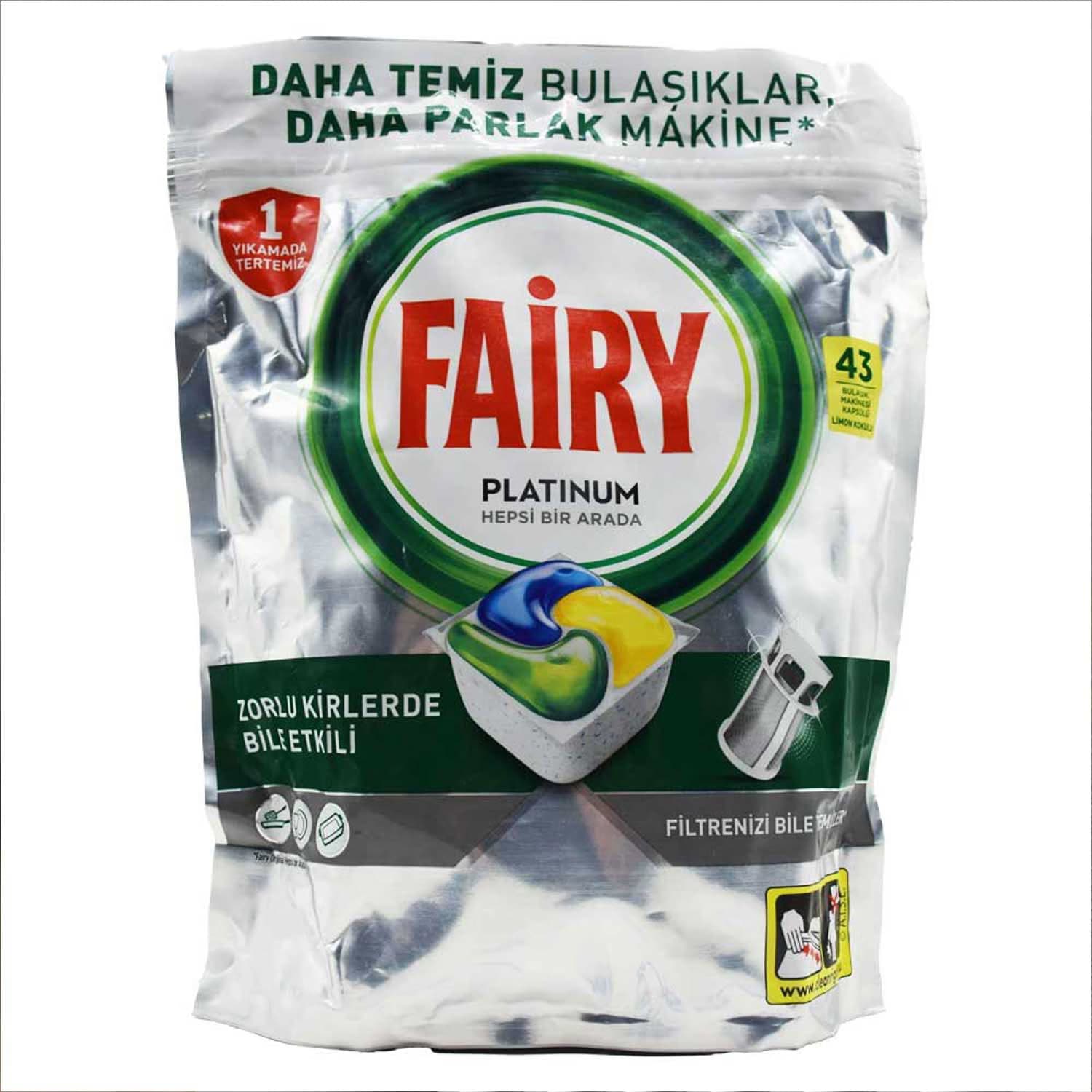 قرص ماشین ظرفشویی فیری Fairy اصل بلژیک مدل پلاتینیوم بسته 43 عددی — تصویر ۳