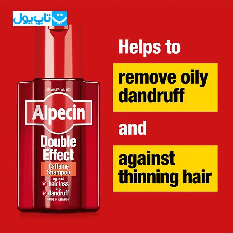 شامپو ضد ریزش و ضد شوره آلپسین Alpecin مدل Double Effect حجم 200 میلی لیتر — تصویر ۲