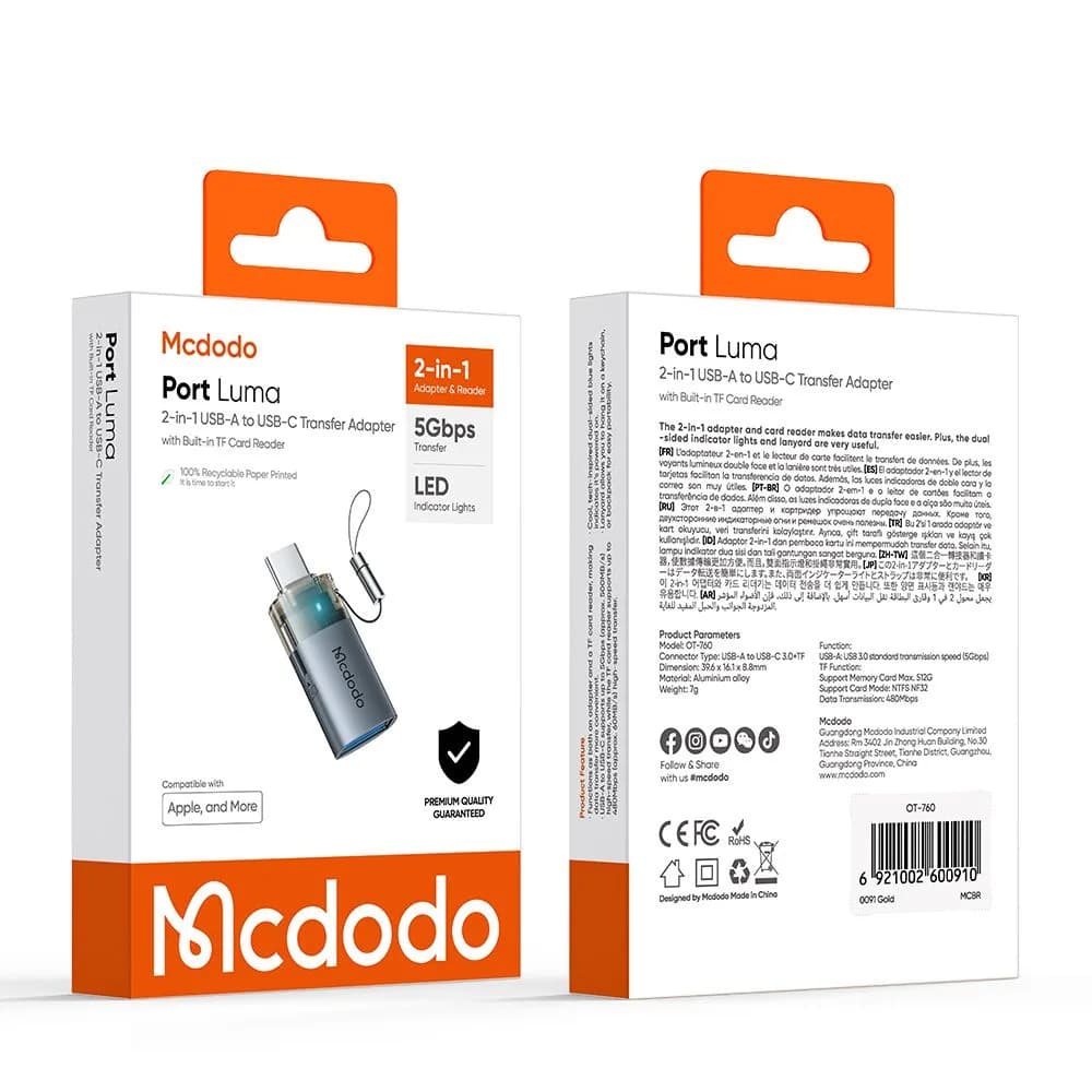 مبدل دوکاره مکدودو مدل Mcdodo OT-7600 سری USB-C و USB-A با درگاه کارت حافظه — تصویر ۱۰