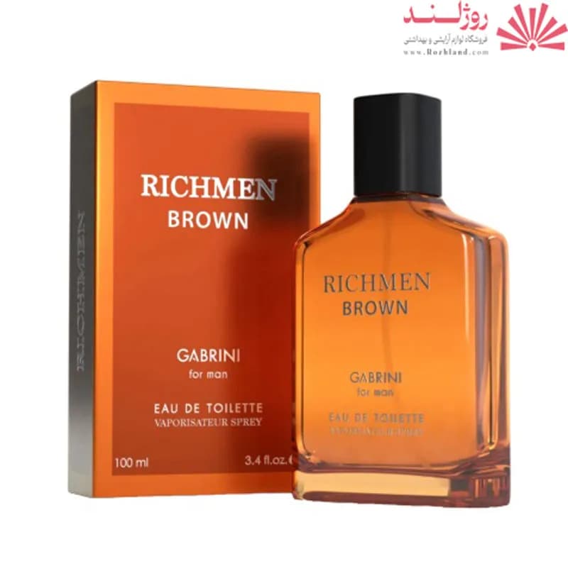 ادکلن مردانه گابرینی مدل RICHMEN BROWN حجم 100 میلیلیتر — تصویر ۲