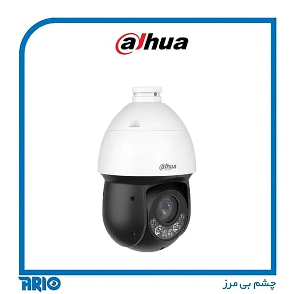 دوربین مداربسته اسپید دام تحت شبکه داهوا IPC-SD4D425MB-HNR — تصویر ۹