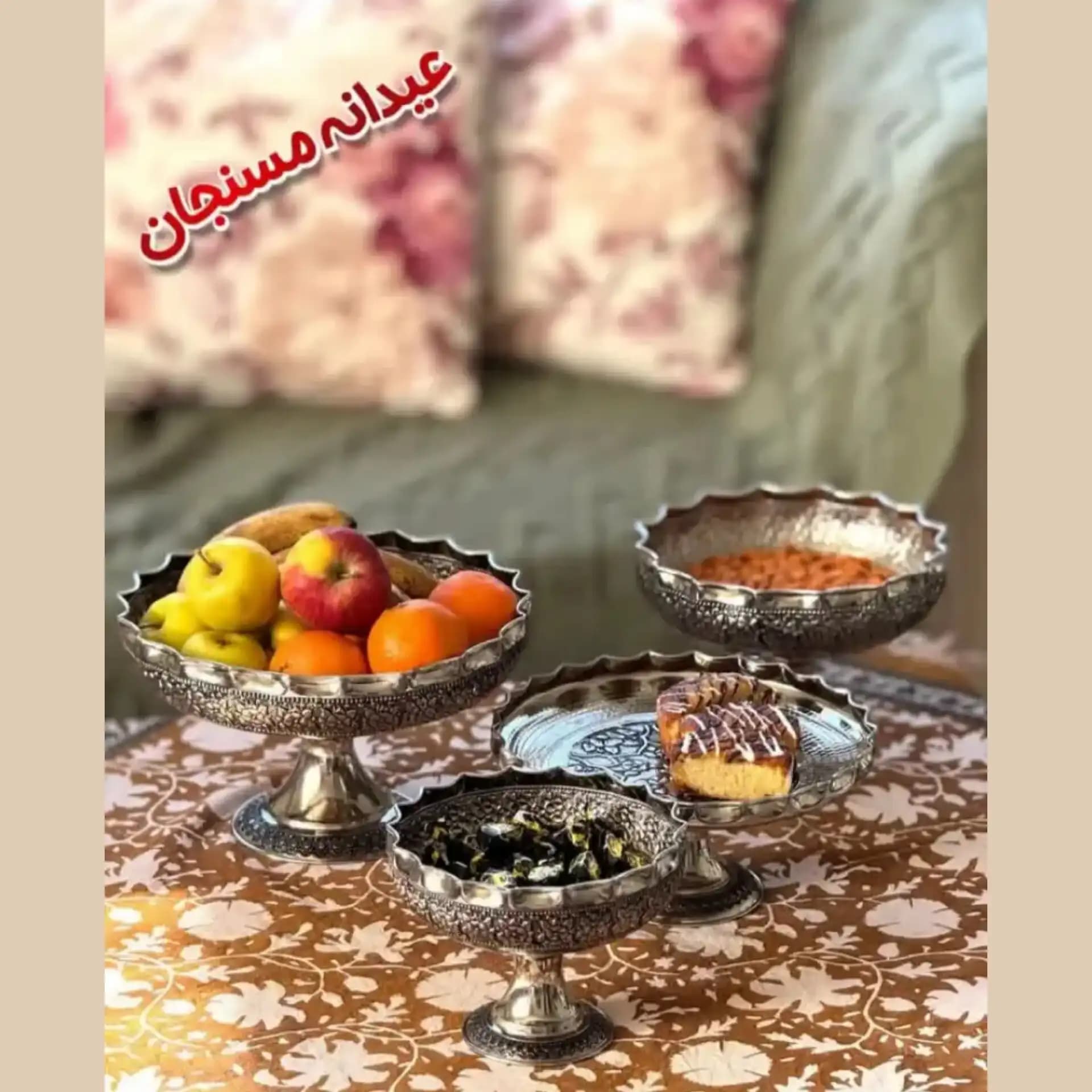 سرویس پذیرایی کروم گلستان