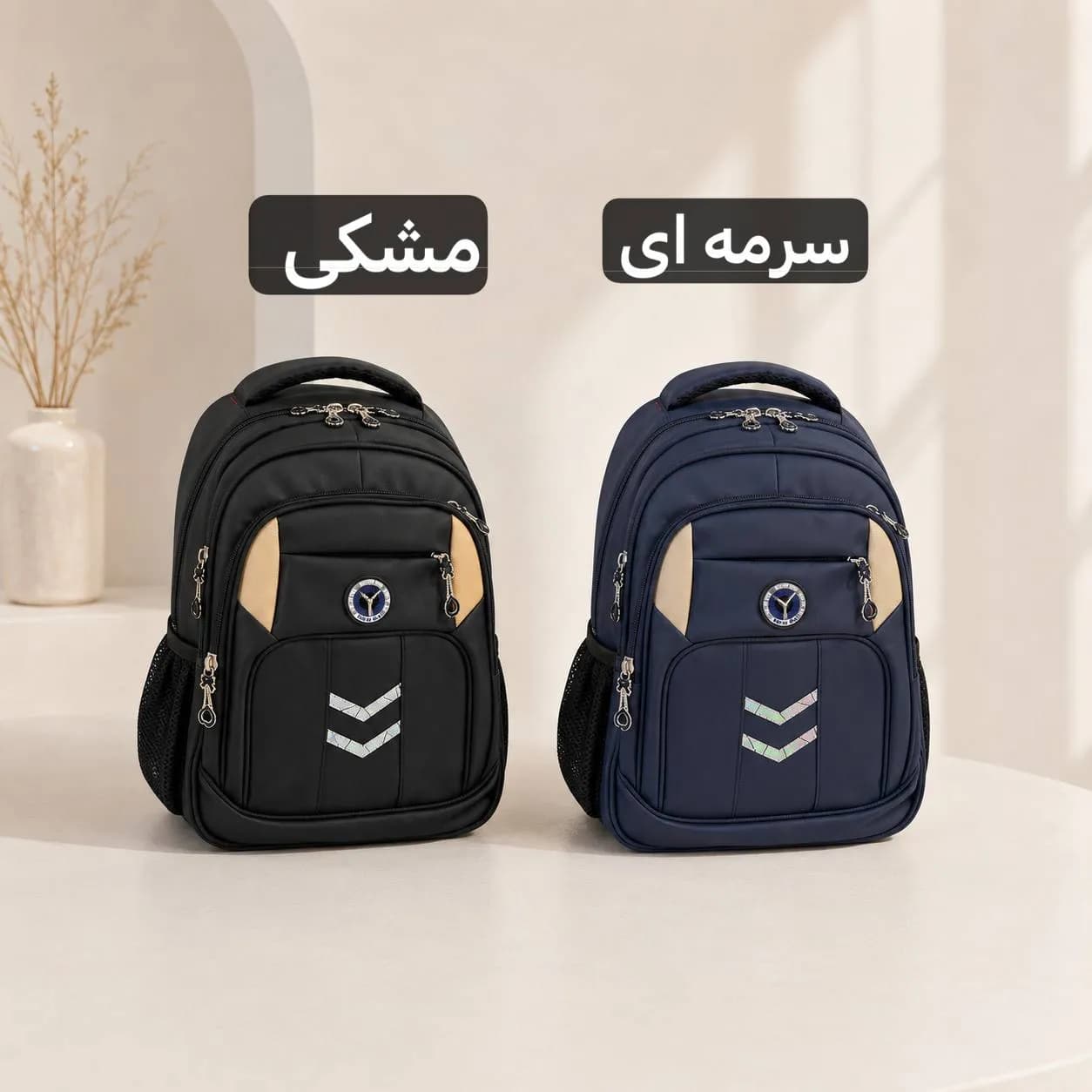 کوله پشتی مدرسه ای و دانشگاهی برزنت ابعاد 42 در 33 سانتیمتر — تصویر ۱۱