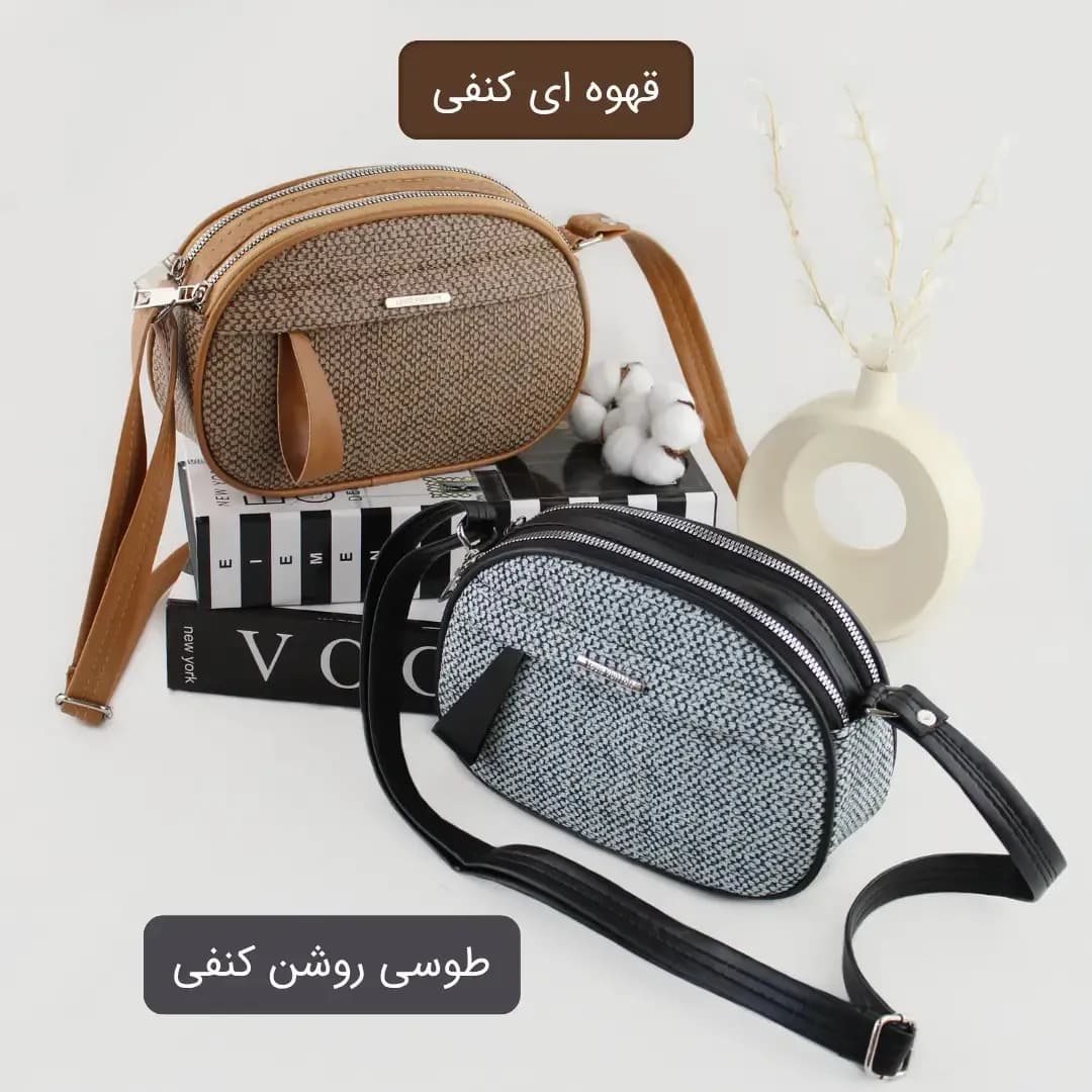 کیف پاسپورتی کنفی زیپی بند بلند روزمره مدرسه و دانشگاه — تصویر ۴