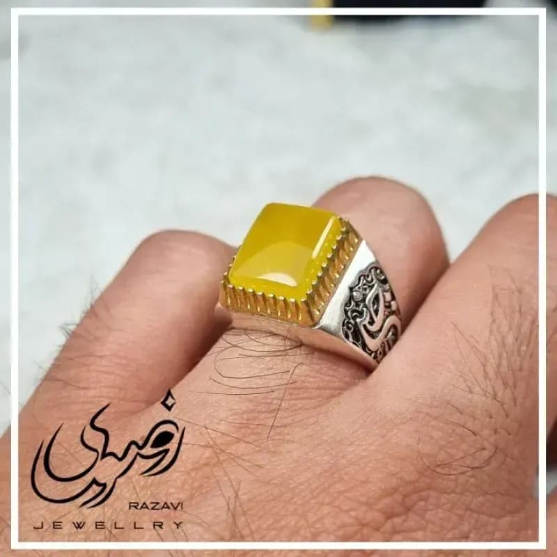 انگشتر نقره مردانه طرح شرف الشمس یا حسین — تصویر ۴