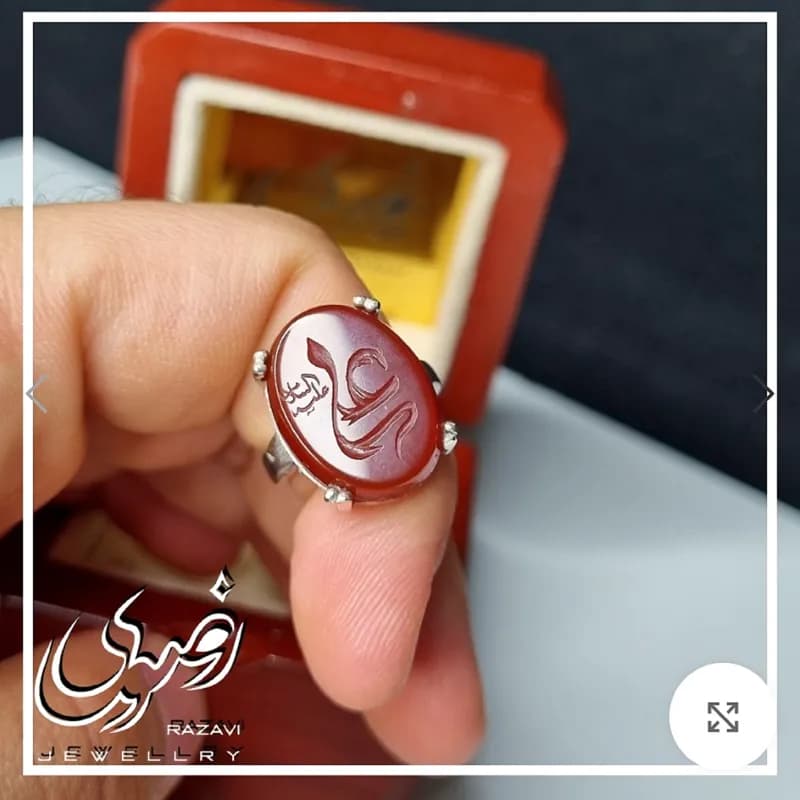 انگشتر نقره زنانه عقیق سرخ 925 با حکاکی دست استاد فتح سایز نگین 15 در 20 — تصویر ۱۱