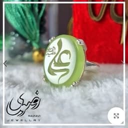 انگشتر نقره زنانه عیار 925 با نگین عقیق سبز و حکاکی دست استاد فتح — تصویر ۶