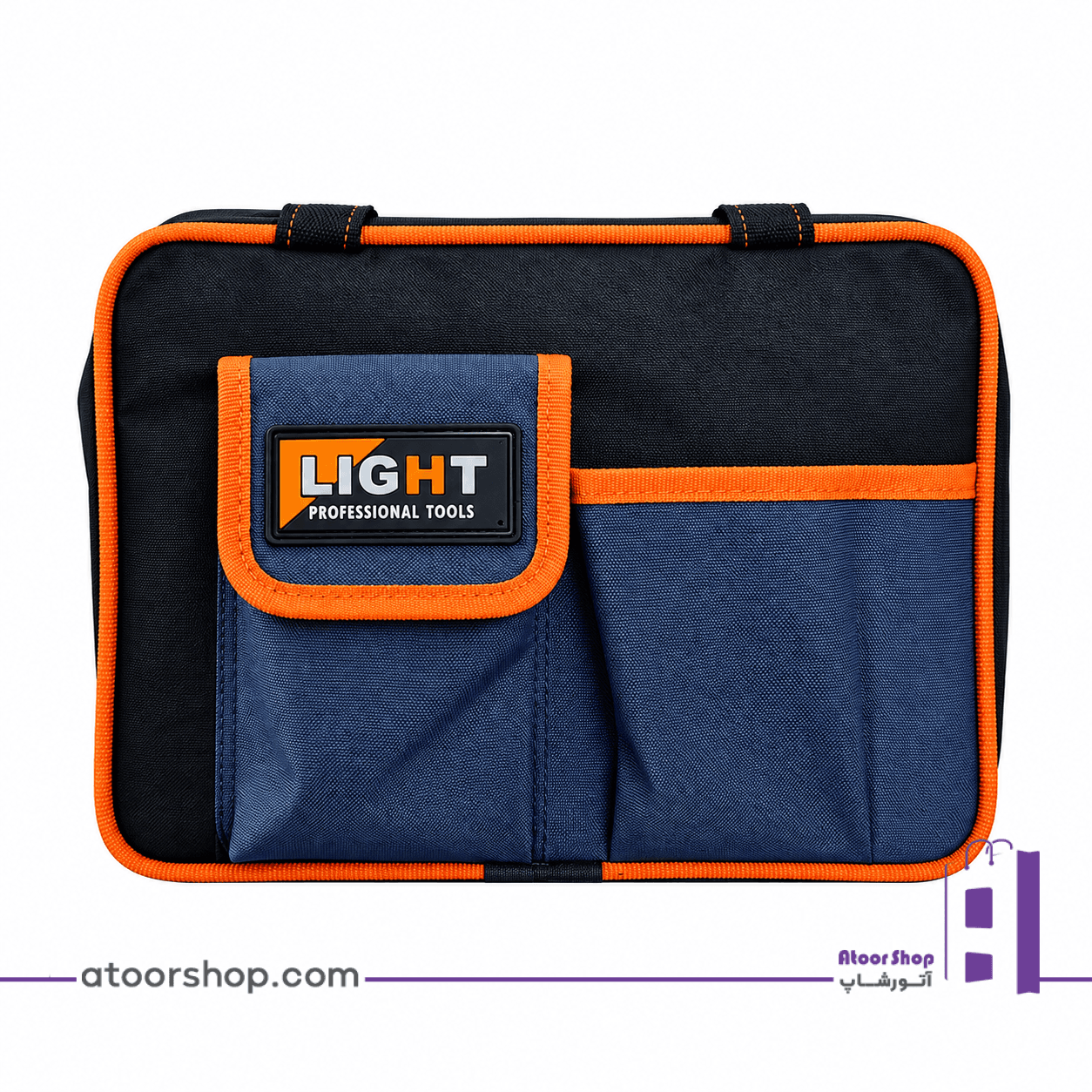 کیف ابزار لایت مدل LB-3212 — تصویر ۳