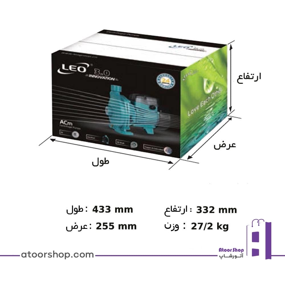 پمپ آب بشقابی 2 اسب 3 اینچ LEO ACm150B3 — تصویر ۴