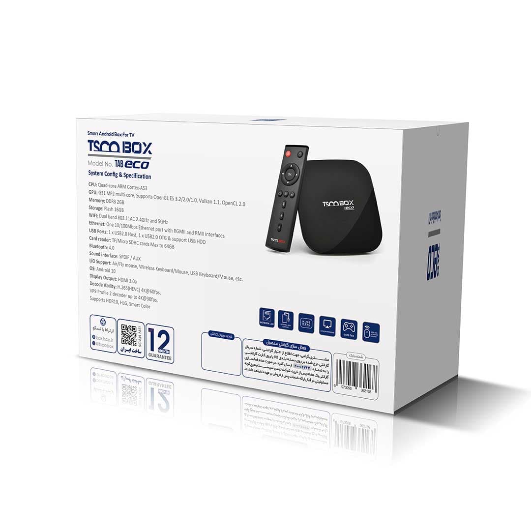 اندروید باکس تسکو مدل TSCO TAB ECO — تصویر ۲