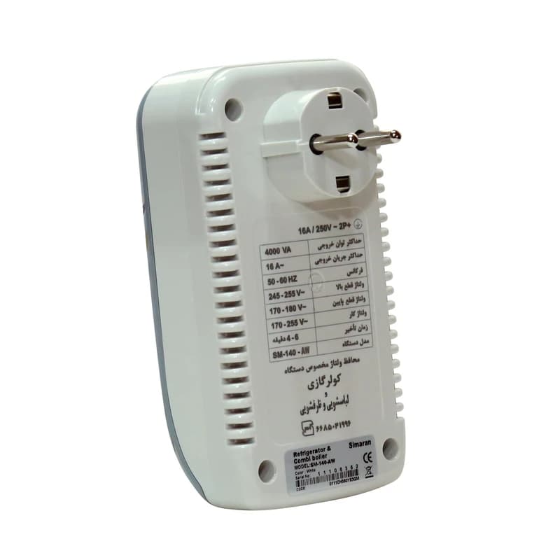 محافظ کولر گازی و لباسشویی SM-140AW — تصویر ۵