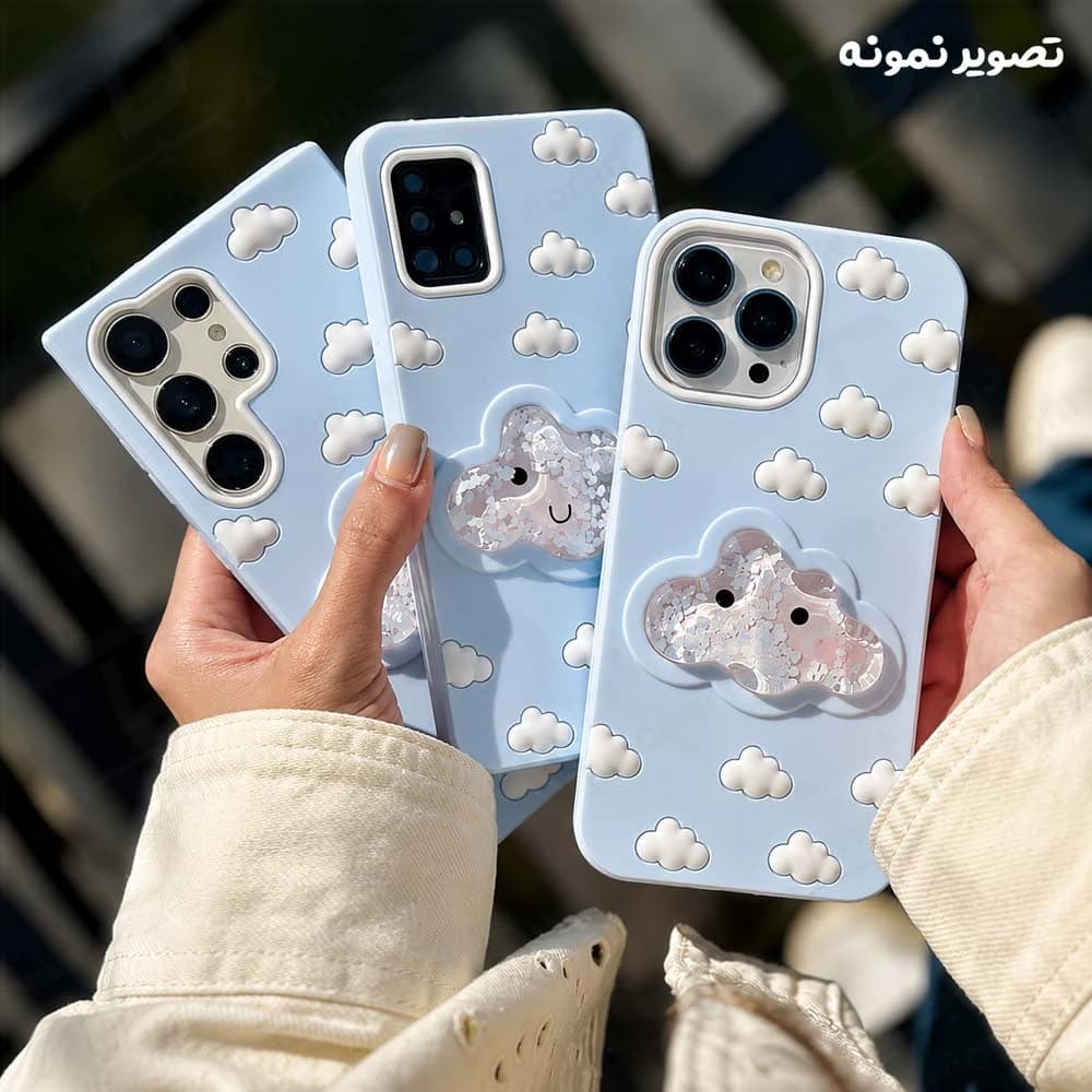 گارد سیلیکونی طرح برجسته ابری آکواریومی iPhone XS — تصویر ۷